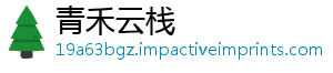 新亮前海企业眼 探索私募债多自主梧桐处创发债-青禾云栈